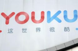 （6分钟教程）泰安工厂最新招聘信息_哔哩哔哩-3